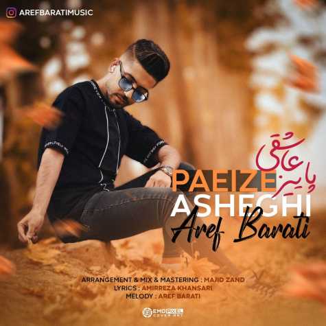 Aref Barati Paeiz Asheghi